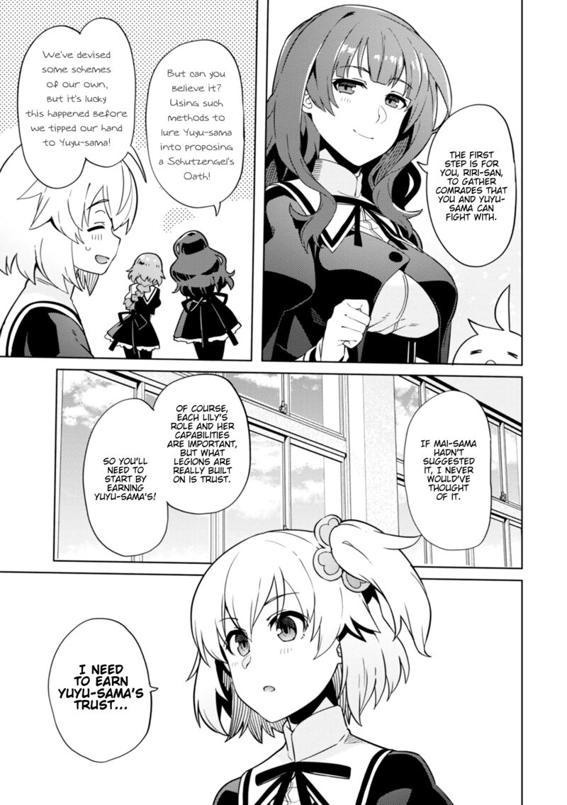 Assault Lily League Of Gardens Full Bloom Chapter 6 Page 9