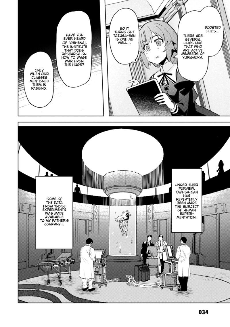 Assault Lily League Of Gardens Full Bloom Chapter 7 Page 12
