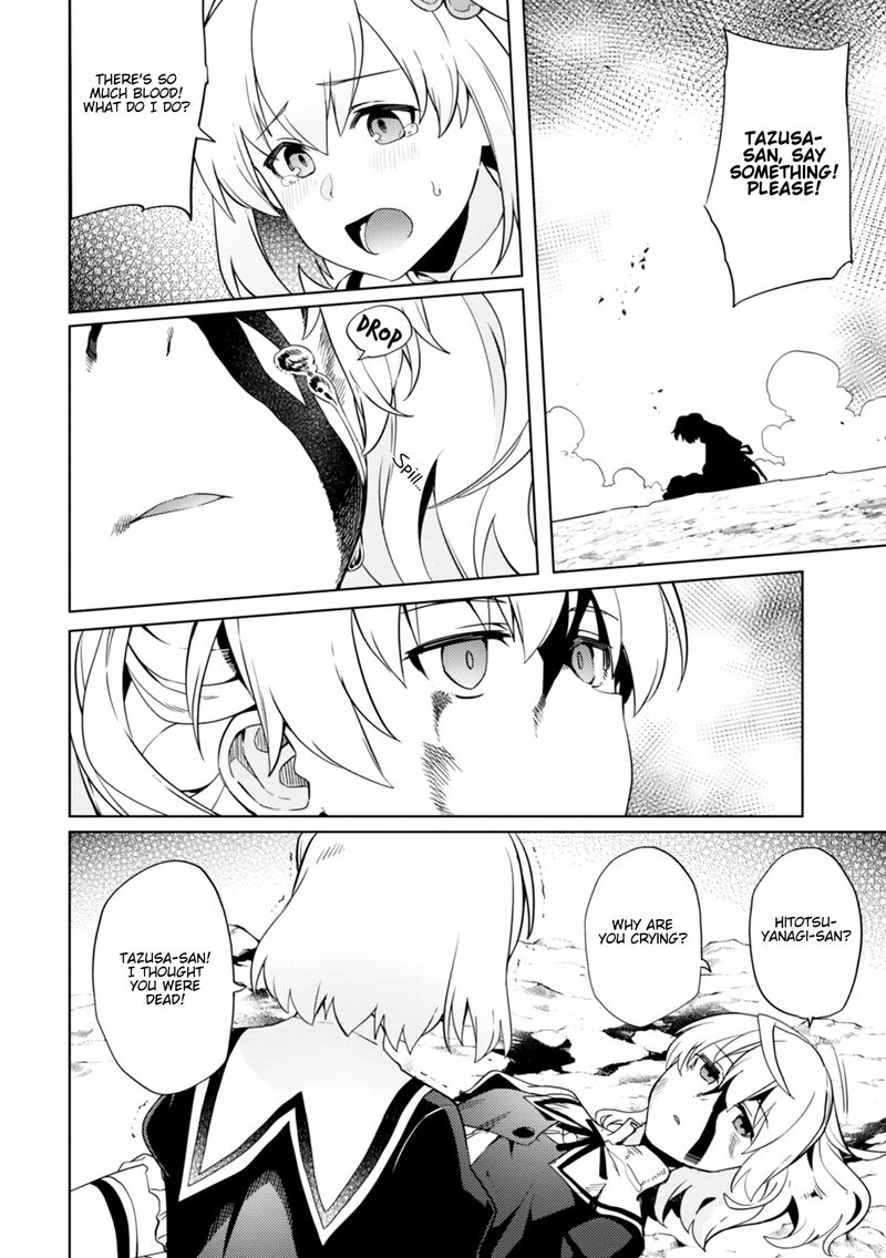 Assault Lily League Of Gardens Full Bloom Chapter 8 Page 22