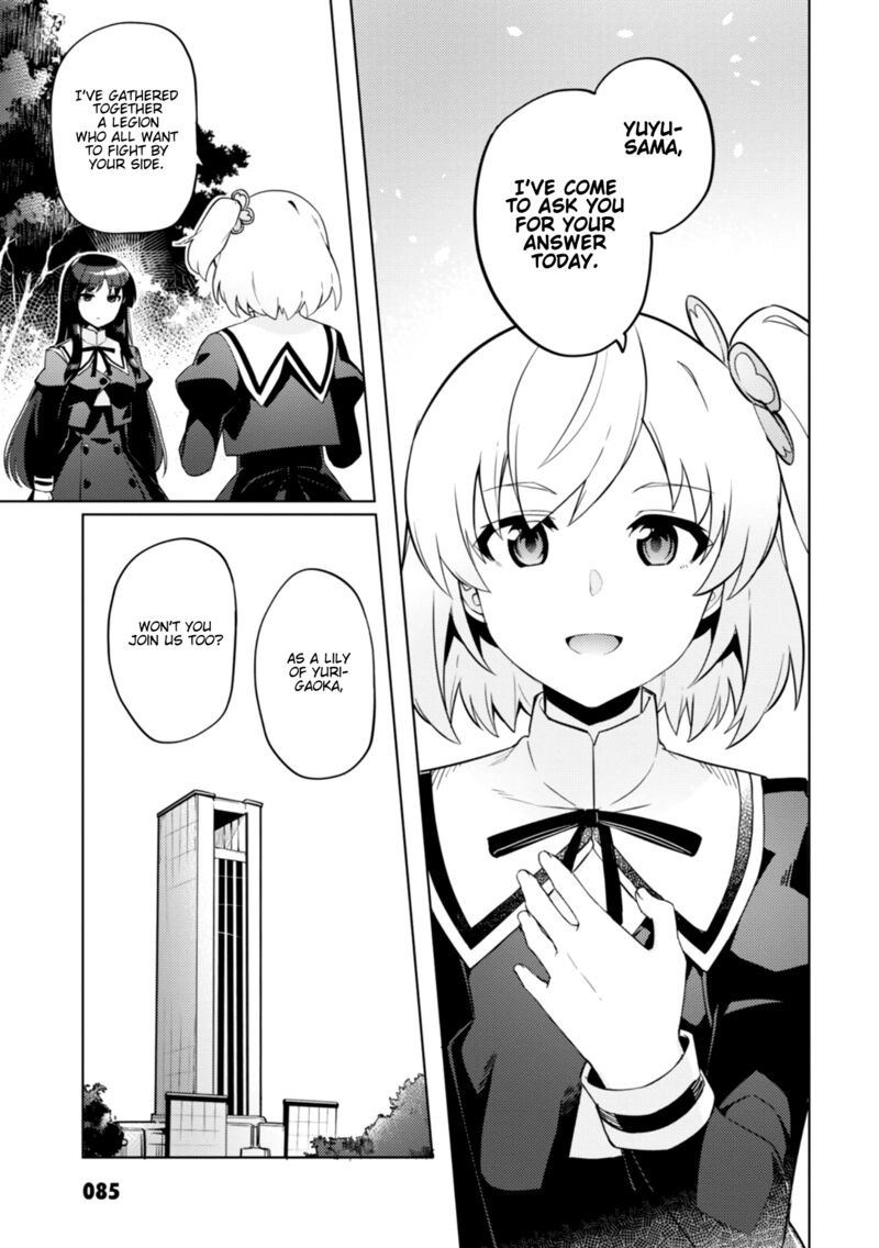 Assault Lily League Of Gardens Full Bloom Chapter 9 Page 13