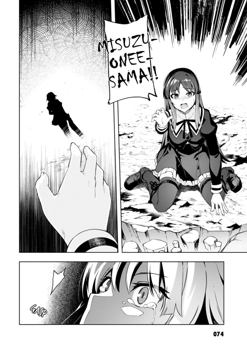 Assault Lily League Of Gardens Full Bloom Chapter 9 Page 2