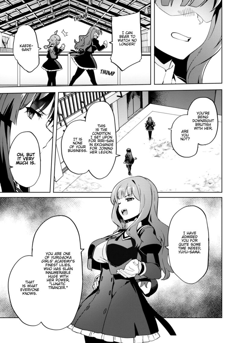 Assault Lily League Of Gardens Full Bloom Chapter 9 Page 21