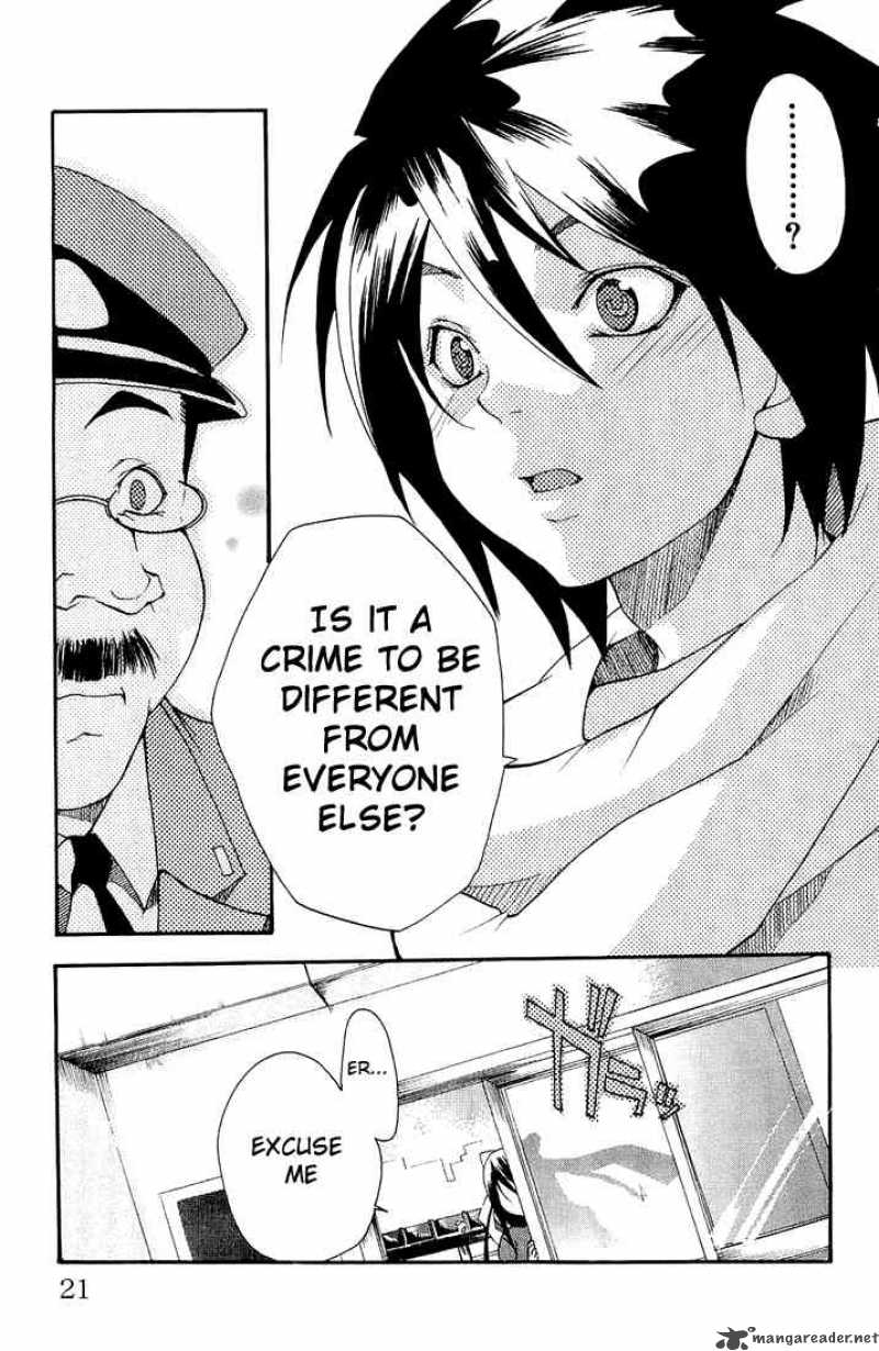 Asu No Yoichi Chapter 1 Page 18