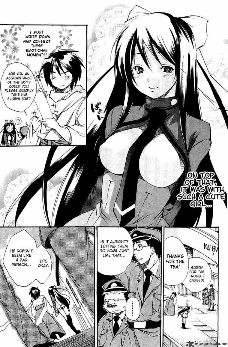 Asu No Yoichi Chapter 1 Page 22