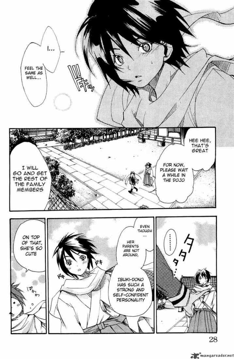 Asu No Yoichi Chapter 1 Page 25