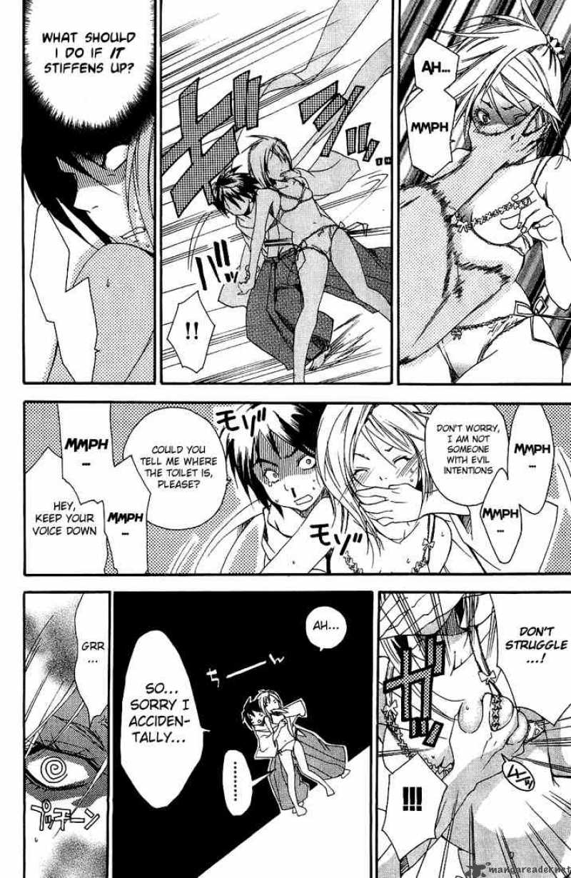 Asu No Yoichi Chapter 1 Page 29