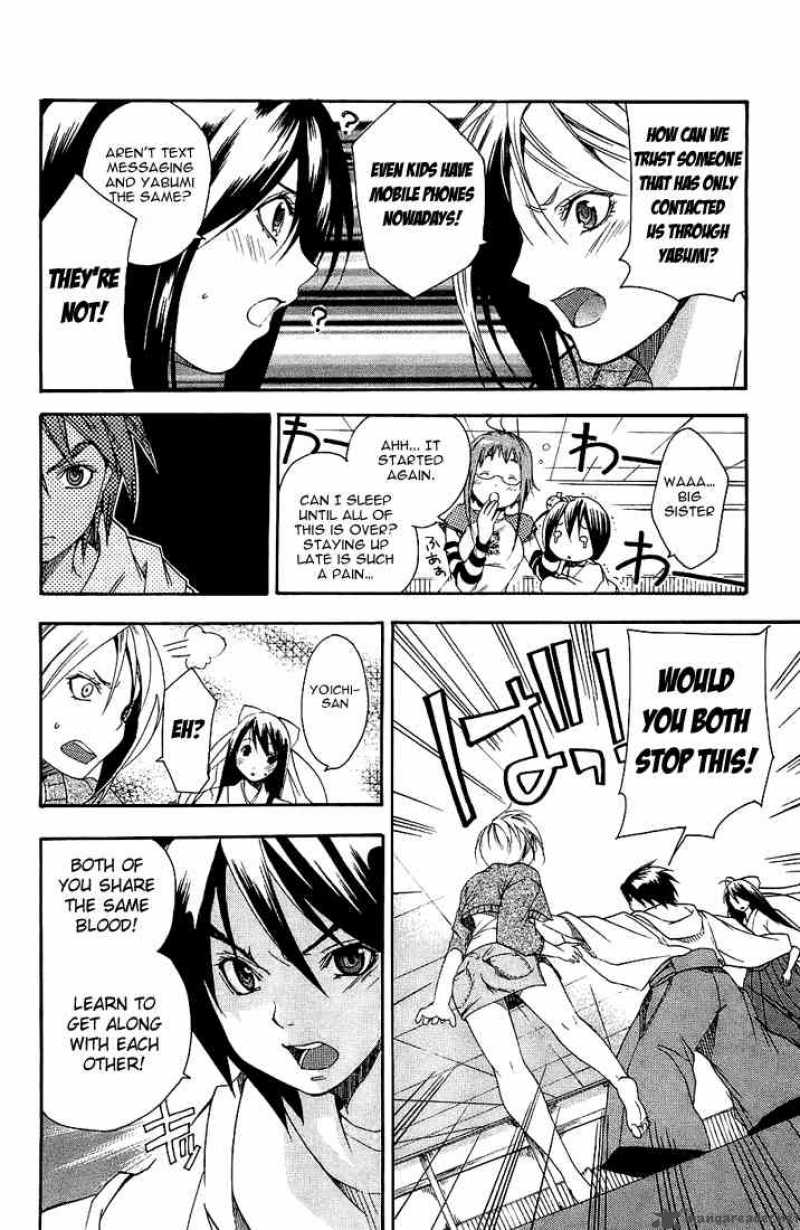 Asu No Yoichi Chapter 1 Page 37