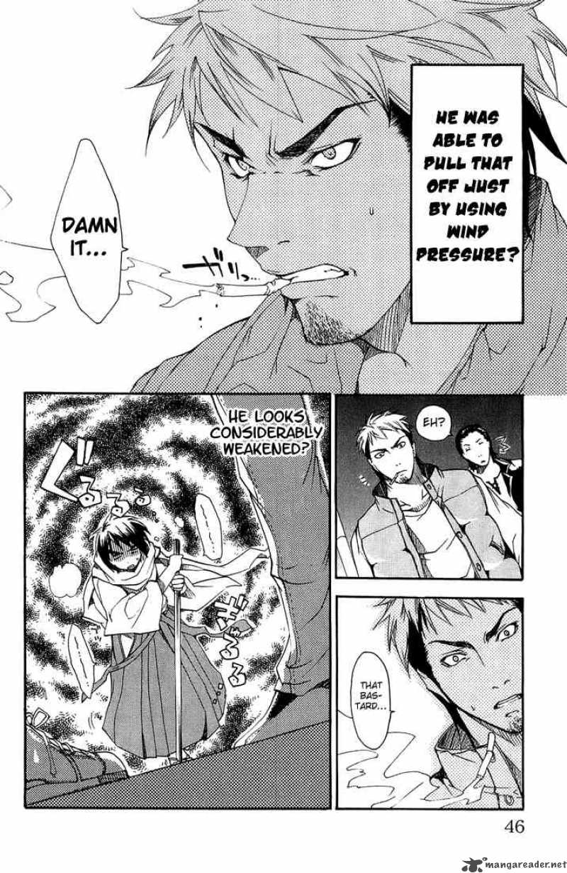 Asu No Yoichi Chapter 1 Page 43