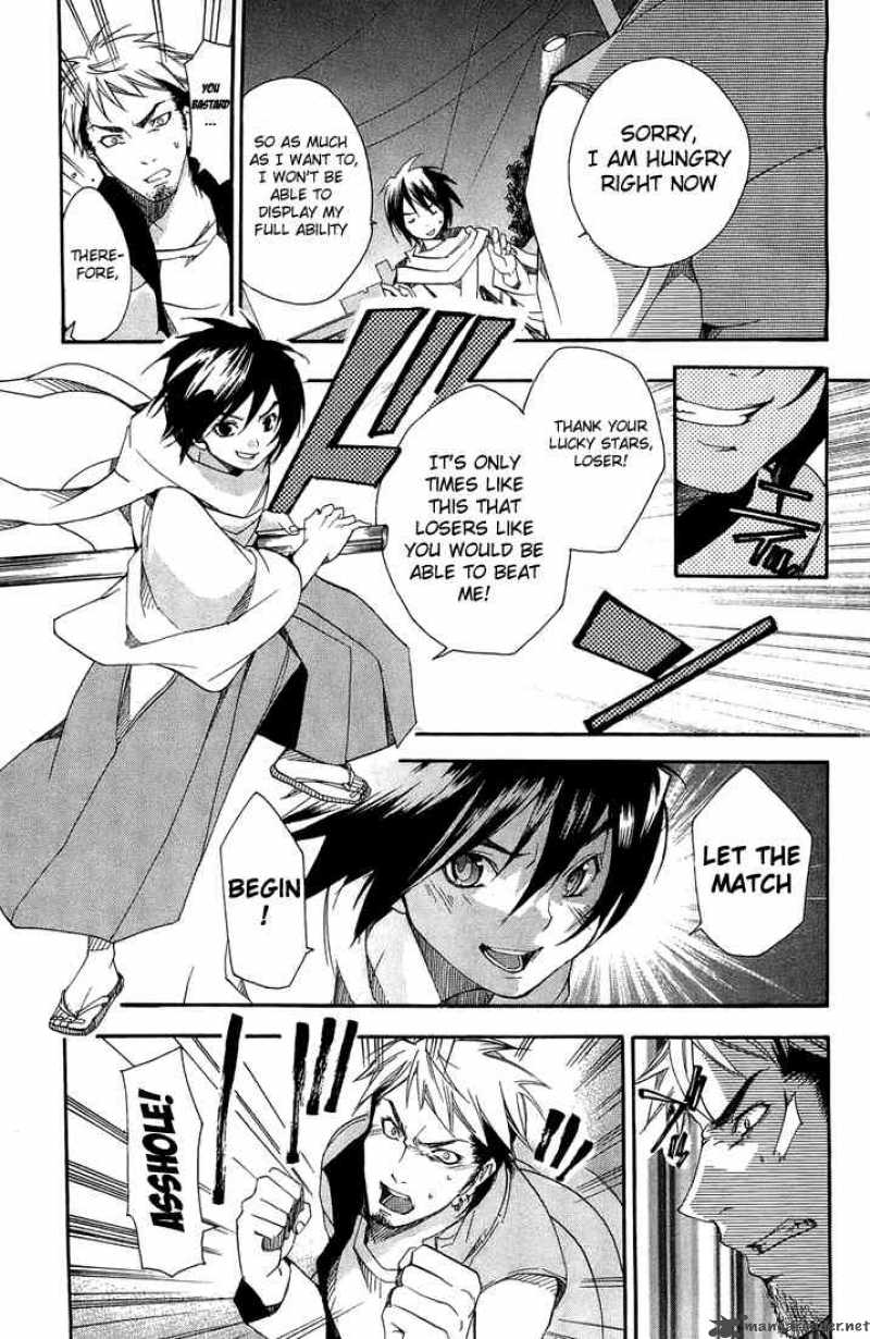 Asu No Yoichi Chapter 1 Page 46