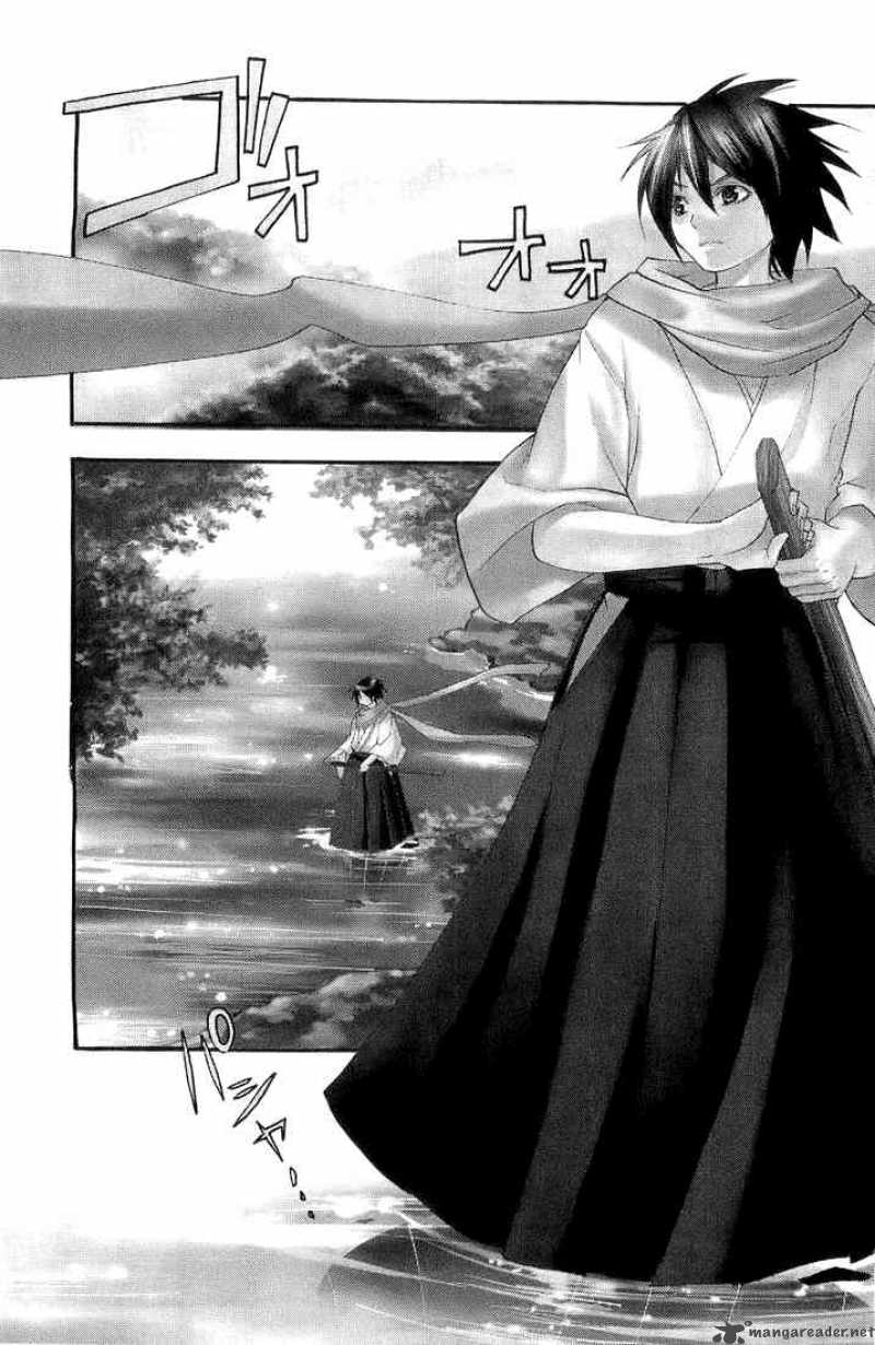 Asu No Yoichi Chapter 1 Page 5