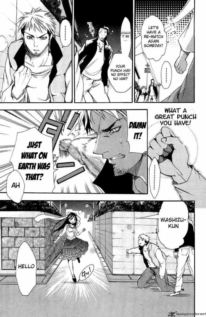 Asu No Yoichi Chapter 1 Page 52