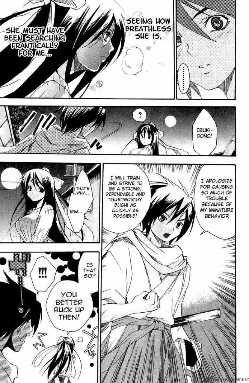 Asu No Yoichi Chapter 1 Page 56