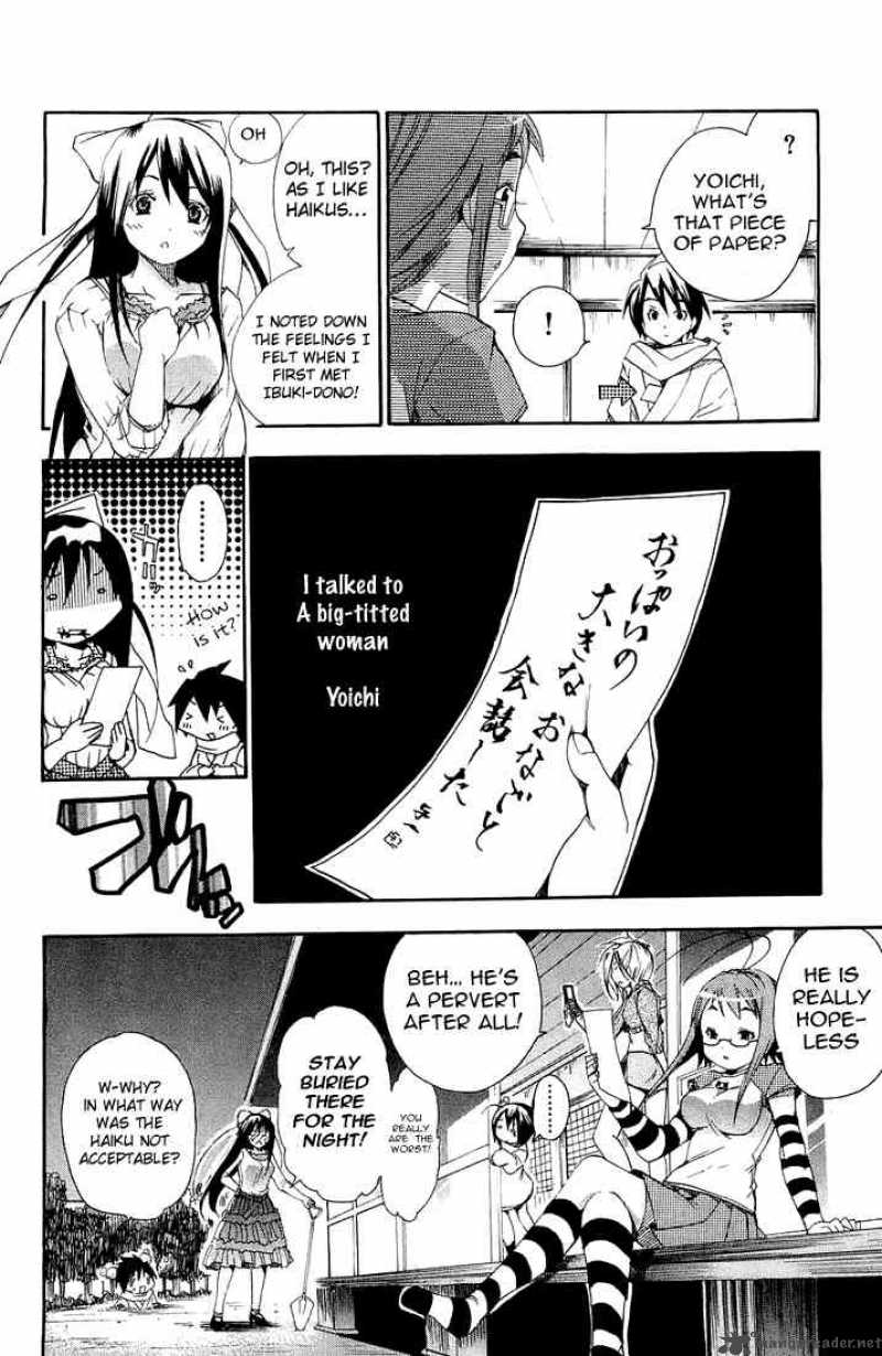 Asu No Yoichi Chapter 1 Page 61