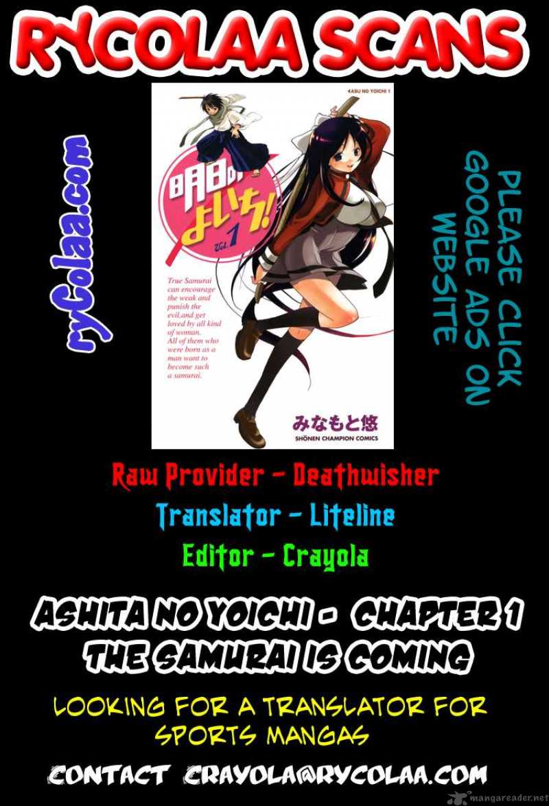 Asu No Yoichi Chapter 1 Page 63