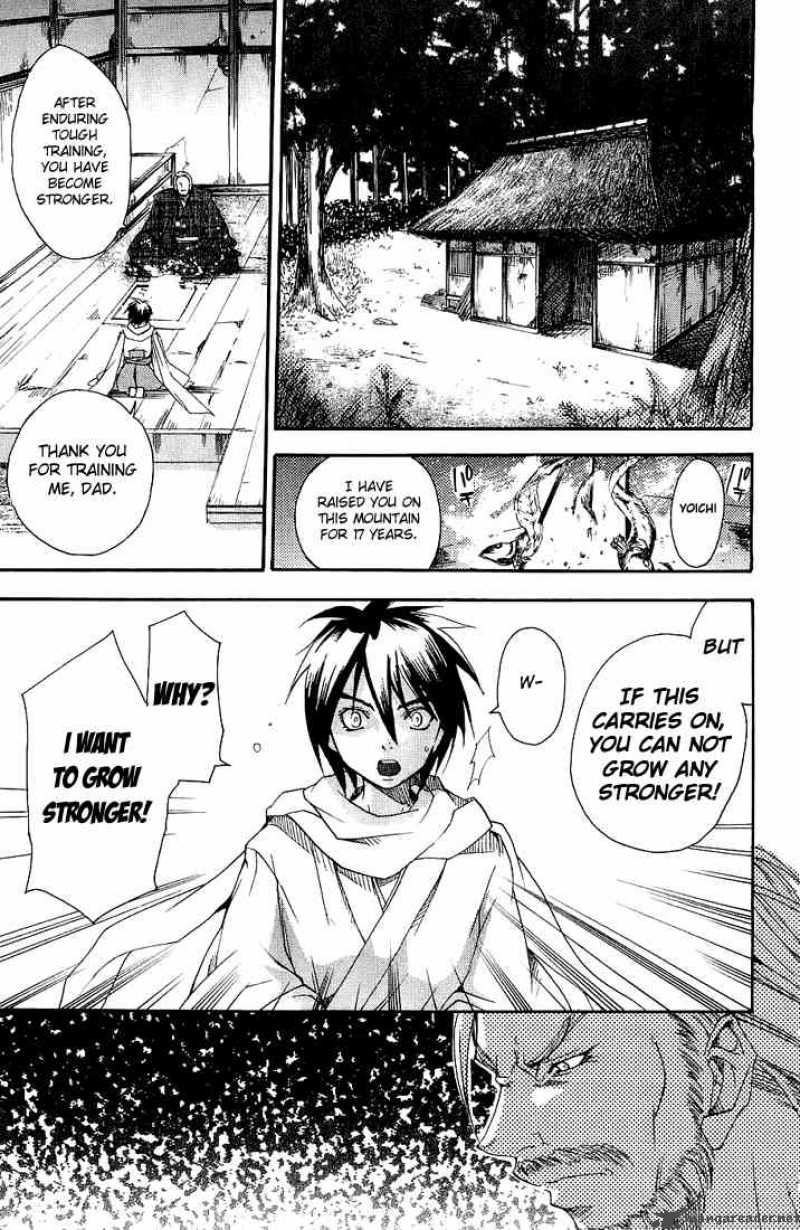 Asu No Yoichi Chapter 1 Page 8