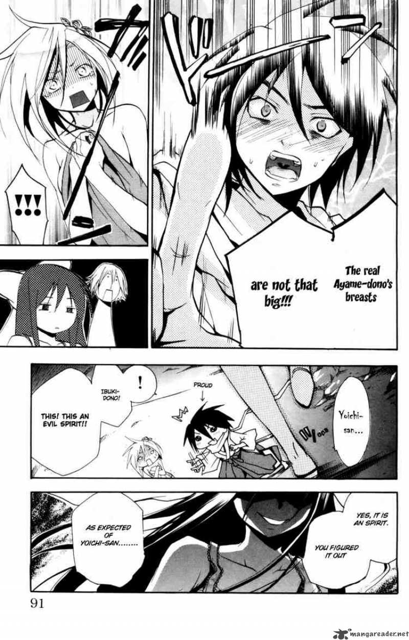 Asu No Yoichi Chapter 10 Page 39