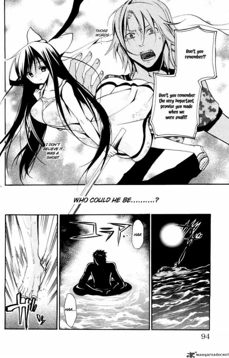 Asu No Yoichi Chapter 10 Page 42
