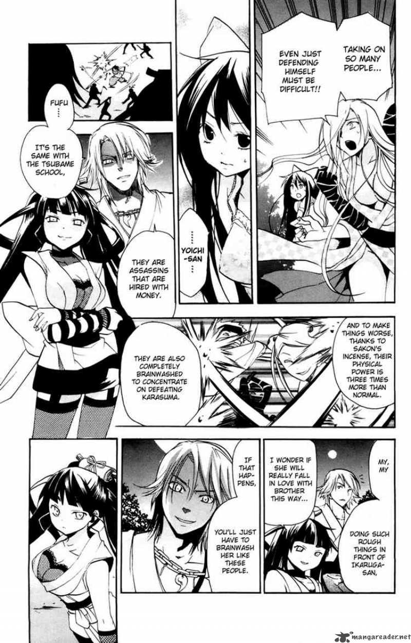 Asu No Yoichi Chapter 11 Page 17
