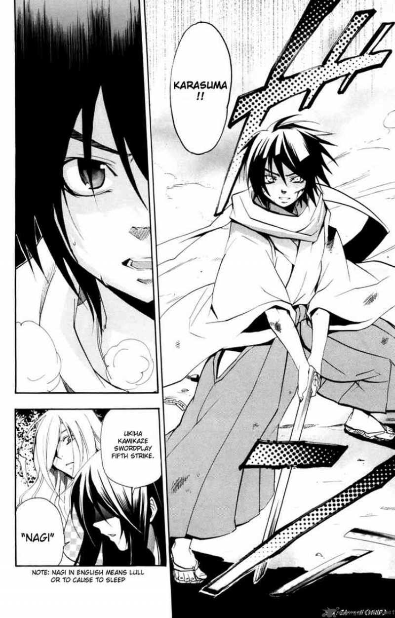 Asu No Yoichi Chapter 11 Page 20