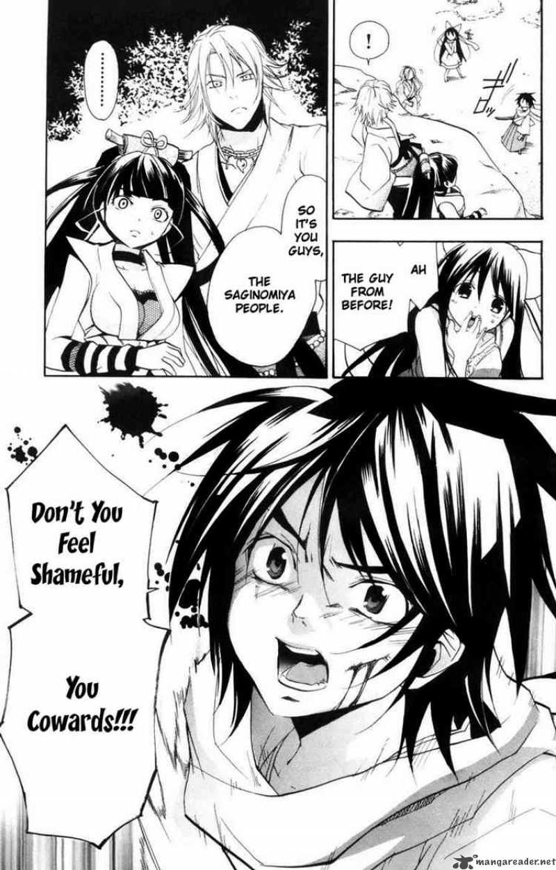 Asu No Yoichi Chapter 11 Page 25