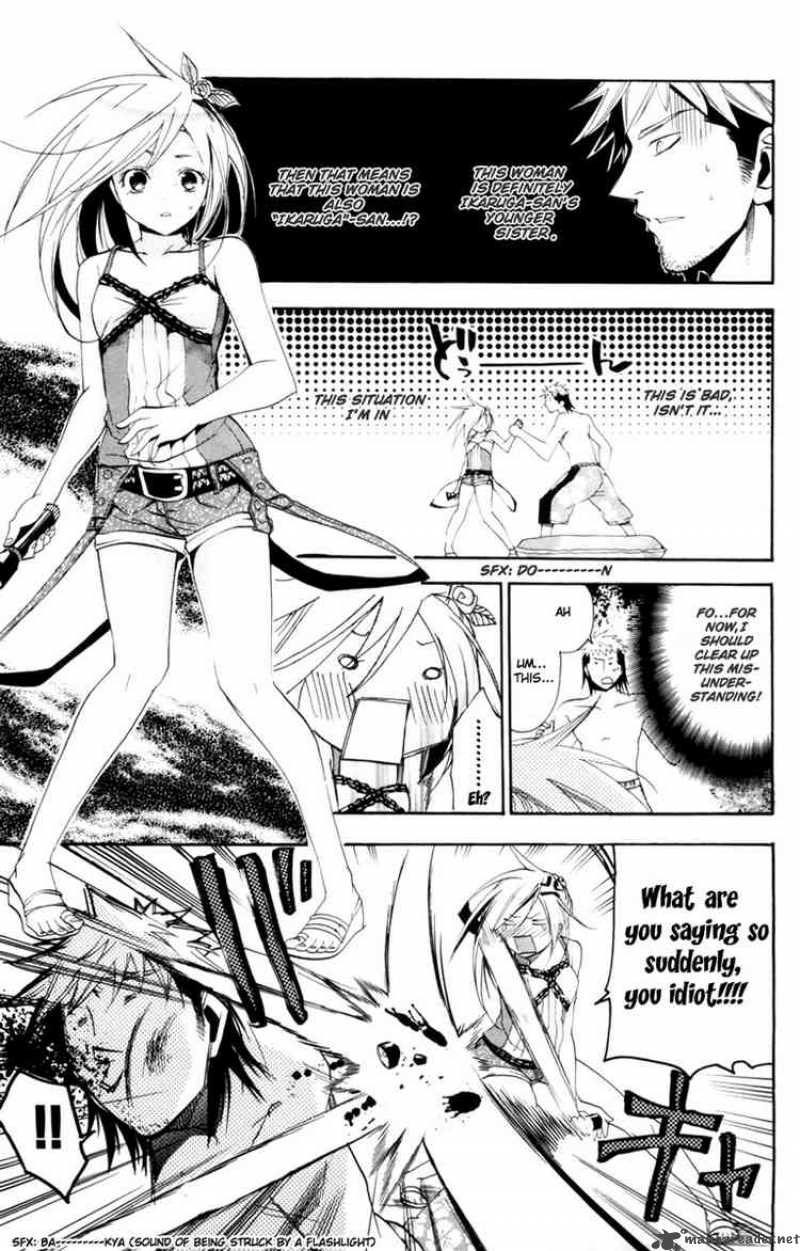 Asu No Yoichi Chapter 11 Page 3