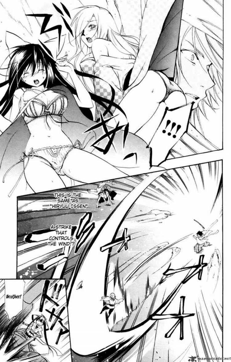 Asu No Yoichi Chapter 11 Page 35