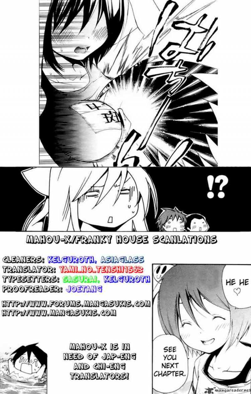 Asu No Yoichi Chapter 11 Page 47
