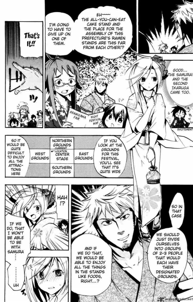 Asu No Yoichi Chapter 12 Page 14