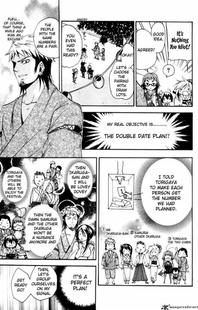 Asu No Yoichi Chapter 12 Page 15