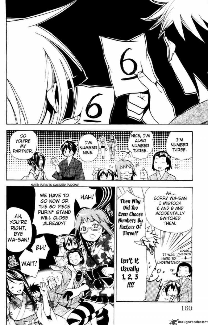 Asu No Yoichi Chapter 12 Page 16