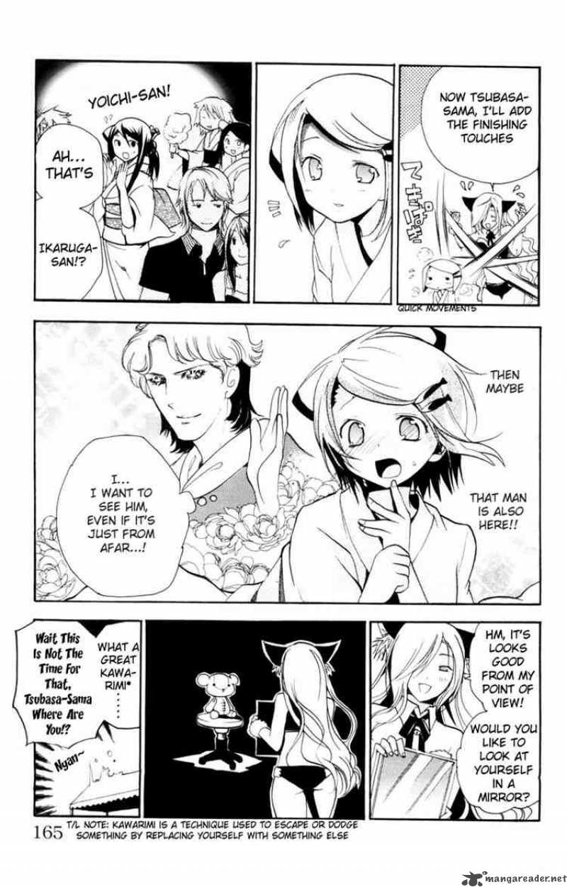Asu No Yoichi Chapter 12 Page 21