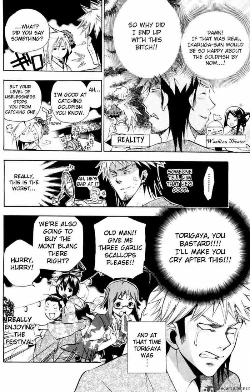 Asu No Yoichi Chapter 12 Page 24