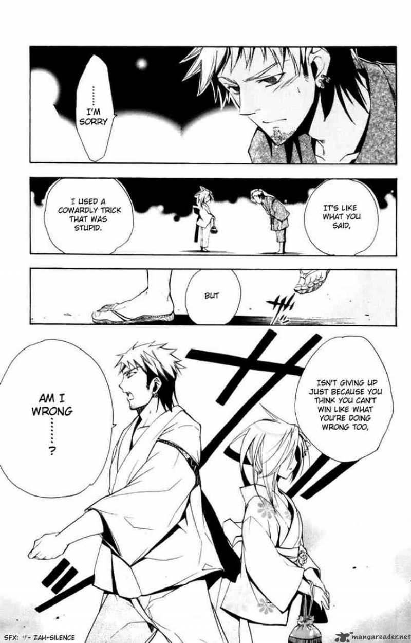 Asu No Yoichi Chapter 12 Page 35