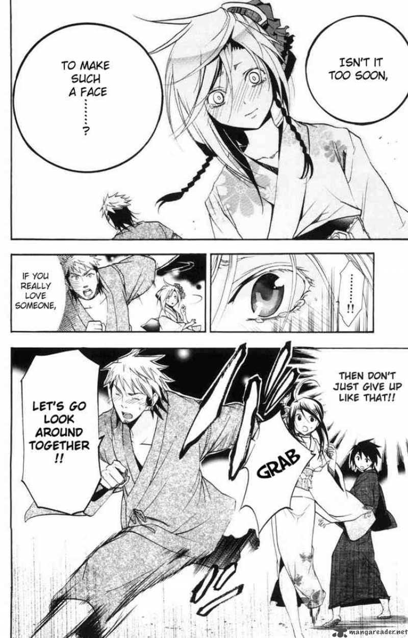 Asu No Yoichi Chapter 12 Page 36
