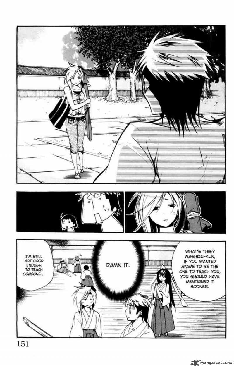 Asu No Yoichi Chapter 12 Page 7