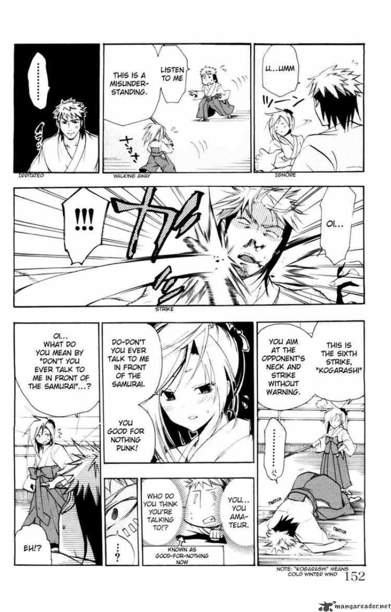 Asu No Yoichi Chapter 12 Page 8