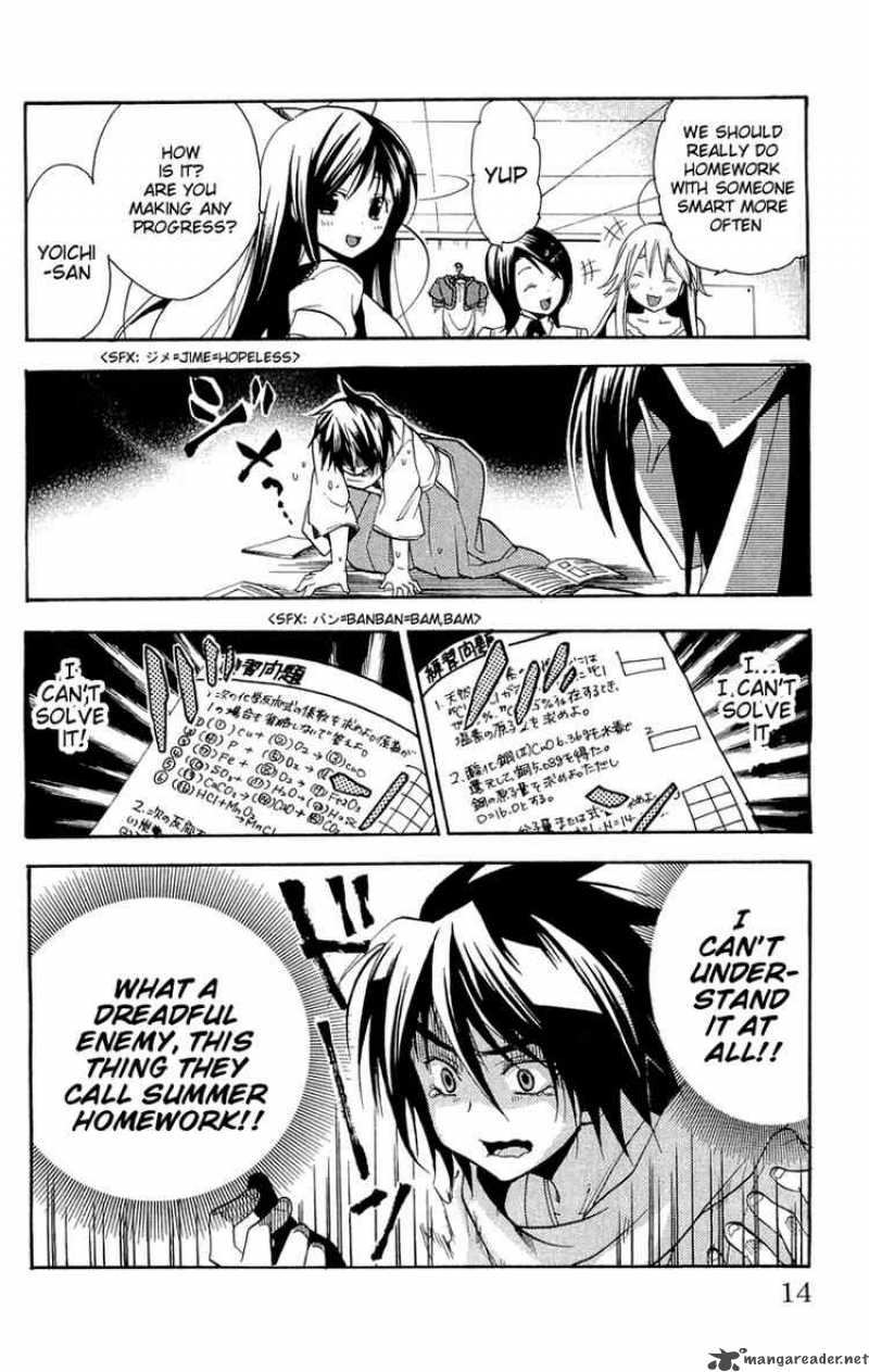 Asu No Yoichi Chapter 13 Page 13