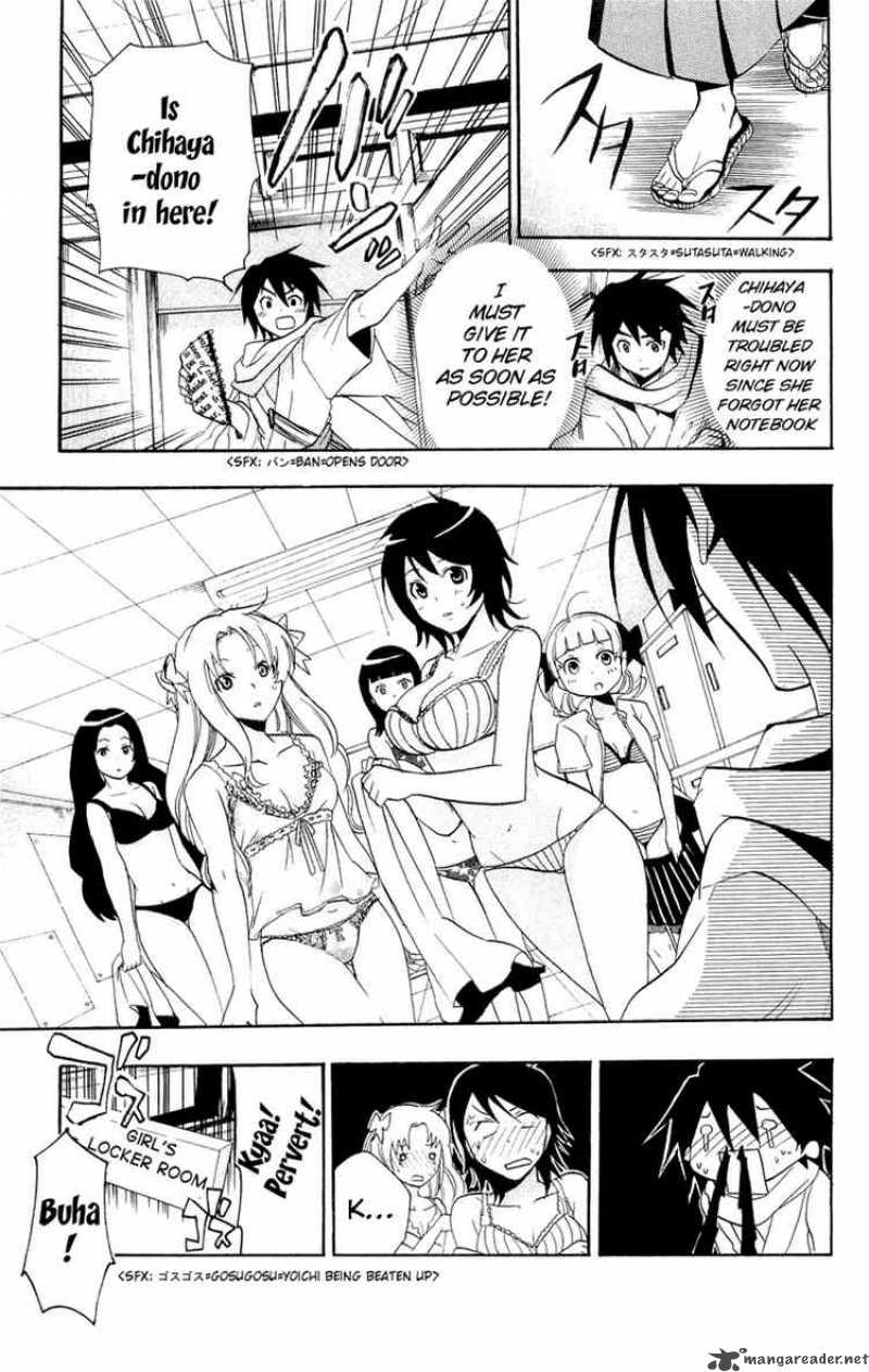 Asu No Yoichi Chapter 13 Page 20