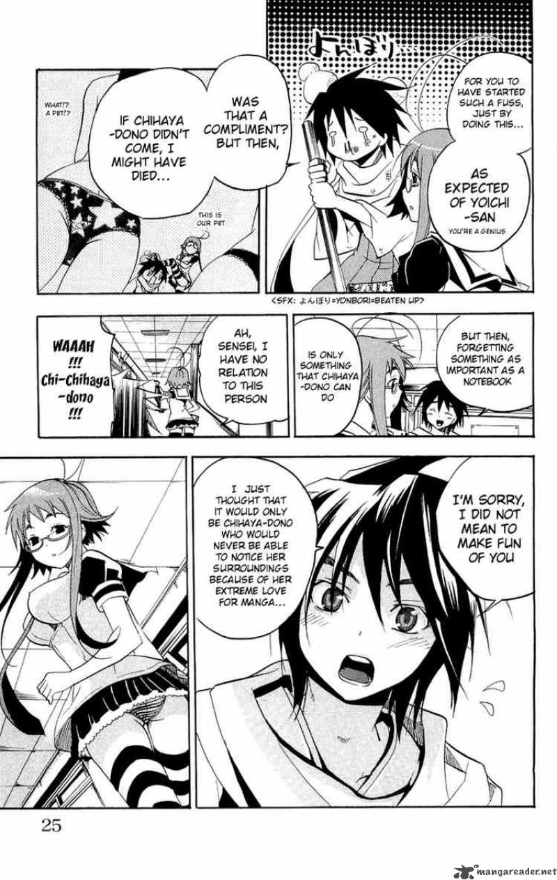 Asu No Yoichi Chapter 13 Page 24