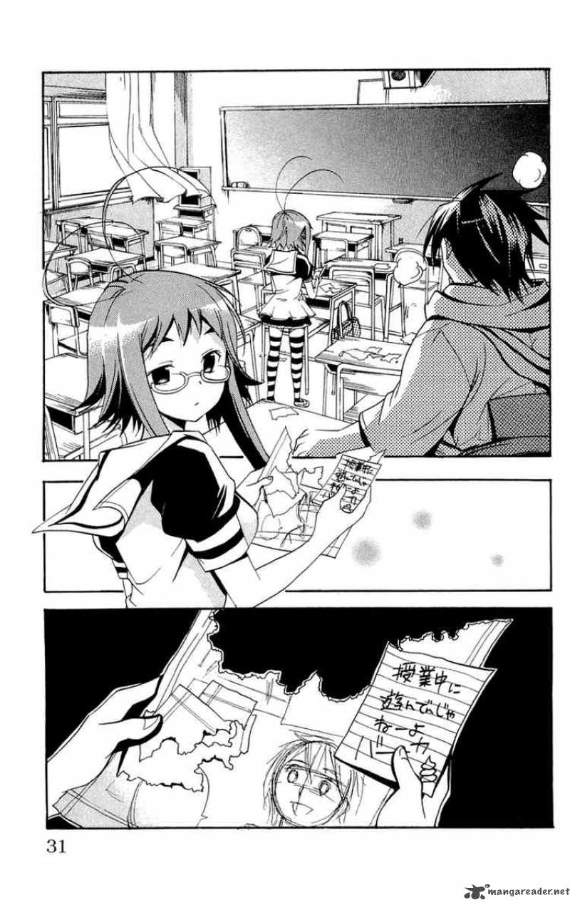 Asu No Yoichi Chapter 13 Page 30