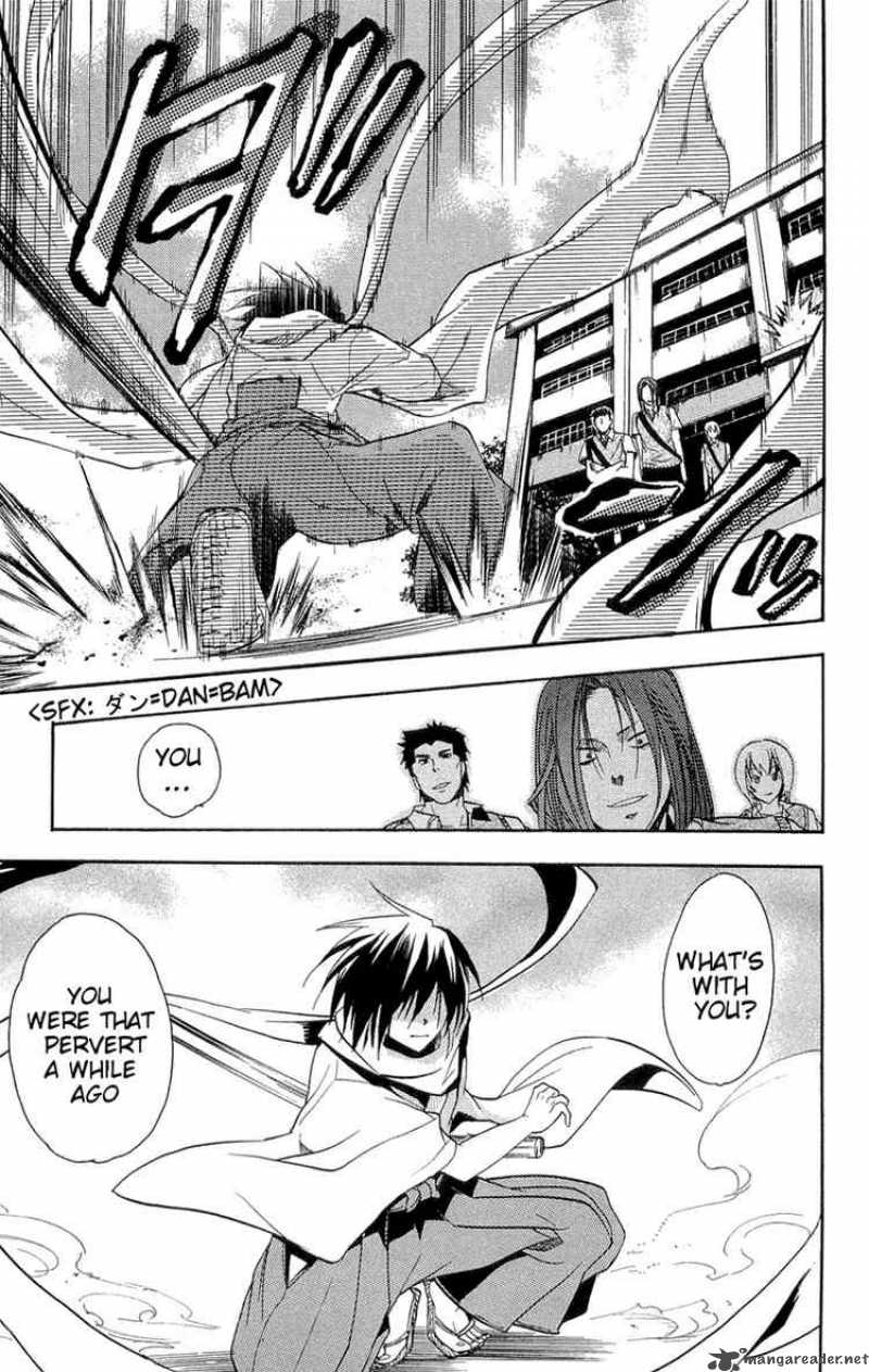 Asu No Yoichi Chapter 13 Page 38