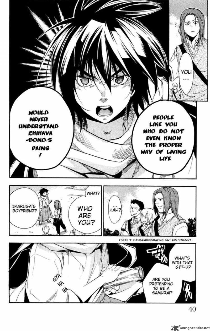 Asu No Yoichi Chapter 13 Page 39