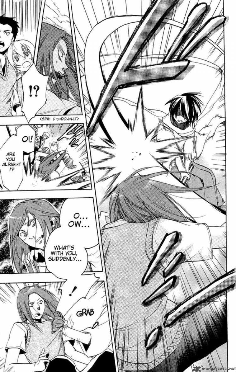 Asu No Yoichi Chapter 13 Page 40