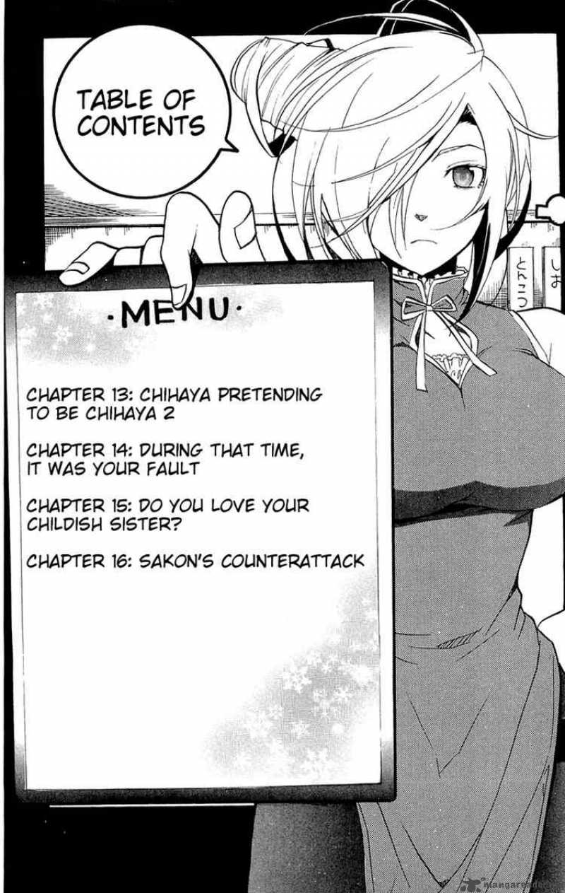 Asu No Yoichi Chapter 13 Page 5