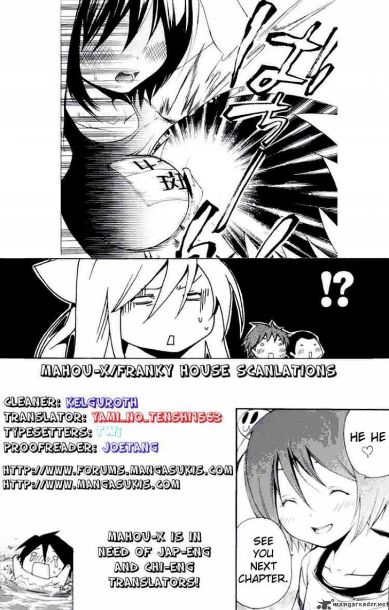 Asu No Yoichi Chapter 13 Page 51