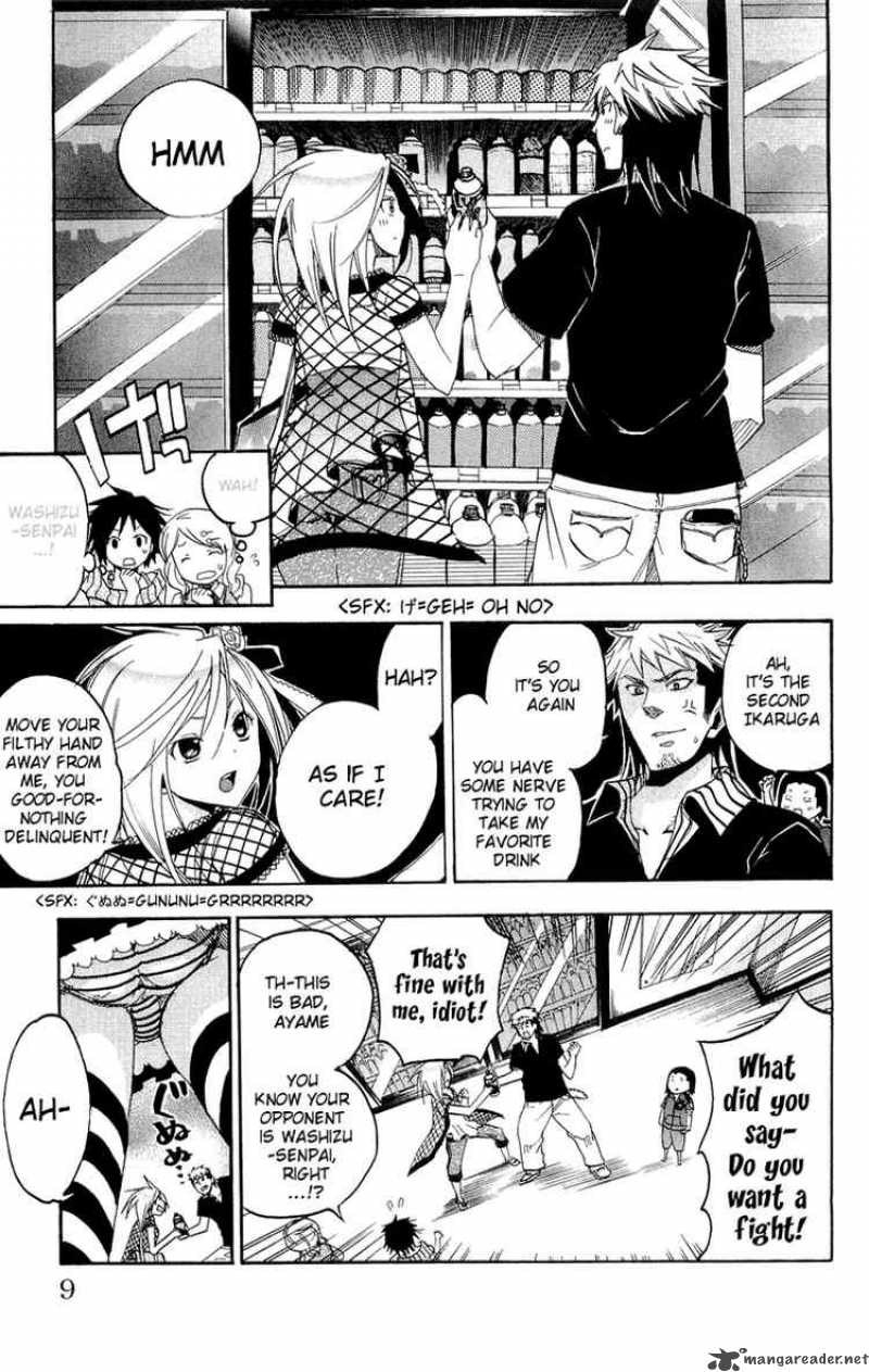 Asu No Yoichi Chapter 13 Page 8
