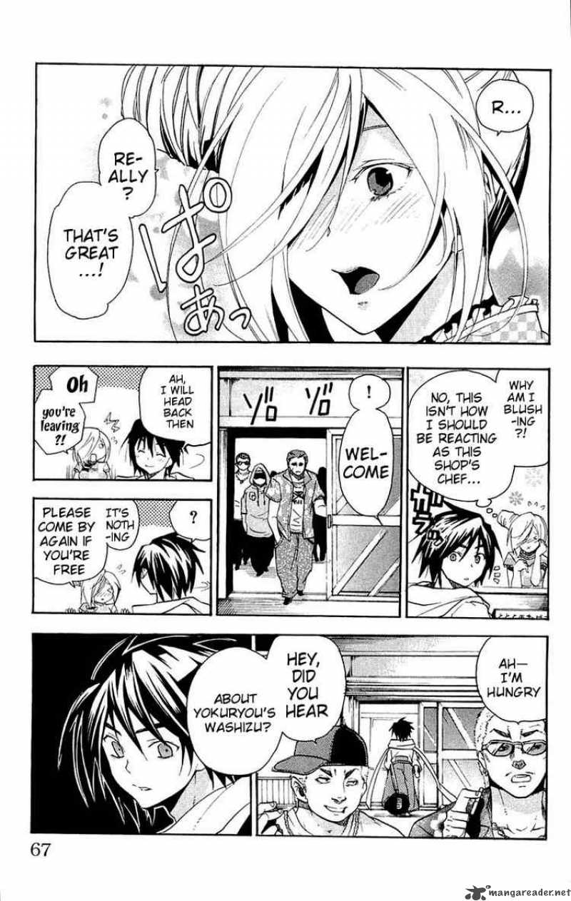 Asu No Yoichi Chapter 14 Page 15