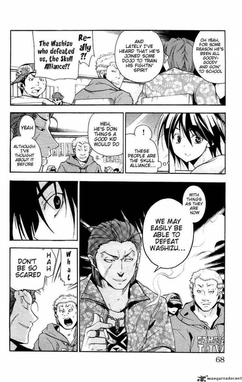 Asu No Yoichi Chapter 14 Page 16