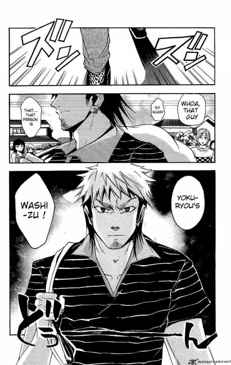 Asu No Yoichi Chapter 14 Page 2