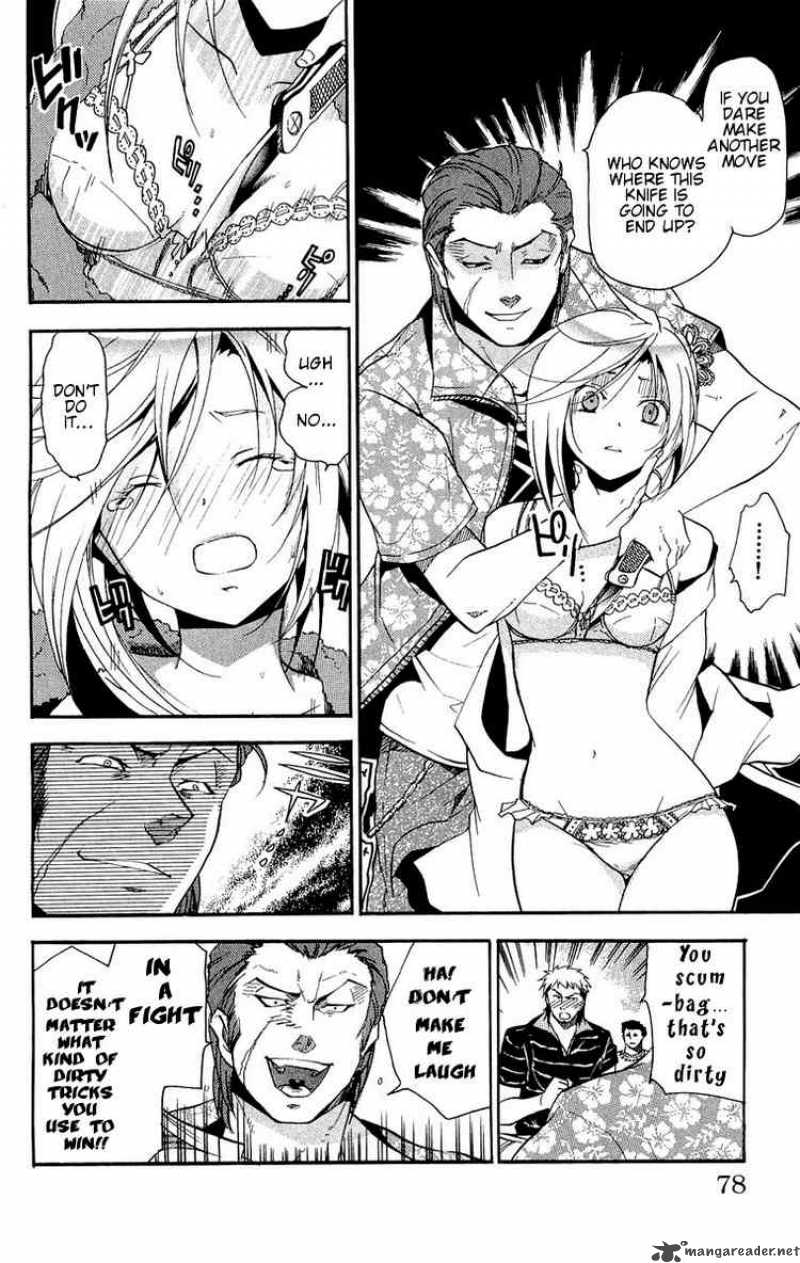 Asu No Yoichi Chapter 14 Page 26